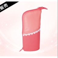 Dr. Ci labo stand cosmetic pouch Bag