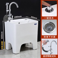 Mop Pool Household Mop Pool Outdoor Heightened High Feet Balcony Sponge with Faucet Mop Pool Bathroo