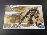 Bandai 30MM bEXM-28 Revernova (Brown)