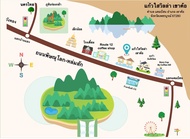 Vila 3200 m² dengan 1 bilik tidur dan 1 bilik mandi peribadi di Khaem Son (keawsai villa khaokho)