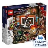 LEGO 76185 Marvel Spider-Man at the Sanctum Workshop