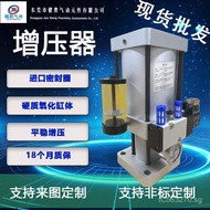 1:CNC Wholesale Price of Machining Center Boosters for Four-Axis and Five-Axis6.25In-stock Main Shaf