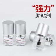 Special Adhesion Promoter for Car Strong Double-Sided Adhesive Adhesion Promoter Indoor Enhanced Adh