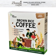 Yes Natural Brown Rice Coffee Less Sweet (30G x 10S)