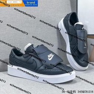 超低價耐吉 PEACEMINUSONE x Nike Kwondo 1"White"跆拳道1代 男鞋 女鞋 運動鞋 滑板