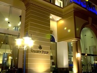阿可賀巴金鬱金香飯店 (Golden Tulip Al Khobar Hotel)