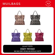 BAO BAO ISSEY MIYAKE BaoBao ระเป๋าสะพายผู้หญิง กระเป๋าสะพายข้าง กระเป๋า  6x6 metallic matte Shoulder