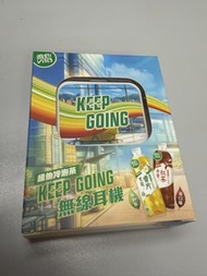 維他冷泡茶  keepgoing 無線耳機