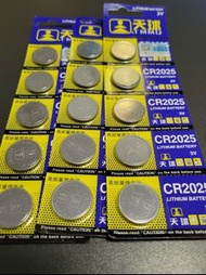 多種型號鈕扣電池 Lithium CR2025, CR2032, CR1616, CR1620