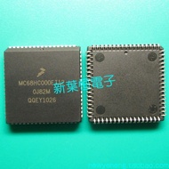 MC68HC000EI16 MC68HC000EI12R2 Brand New FREECSALE Imported Genuine Product PLCC-68