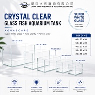 Crystal Clear Glass Fish Tank Aquarium Aquascape Kaca Ultra Clear 30cm 35cm 40cm 50cm 60cm Rimless B