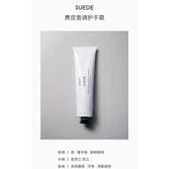 Byredo Byredo Byredo Hand Cream 100ml Byredo Recommend No Man Zone Rose White Romantic