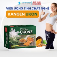 100% Genuine Ukon Kangen Enagic Turmeric Essence Pills - Imported in Original Box from Japan