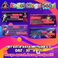 SET BANNER KATA-KATA MOTIVASI 6.0 (4 PCS/SET)