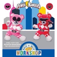 ️‍ Rare Power Ranger Build-A-Bear Workshop ️Build-A-Bear ️ Second-Hand Goods In Good Condition