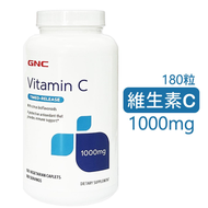 GNC - 維他命 C 緩釋片 1000mg 180粒 (平行進口貨)