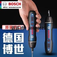 【品質保障】電起子 電動螺絲刀 迷妳充電式起子 Bosch GO 2螺絲批3.6V電動工具wjgj26