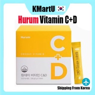 [HURUM] Vitamin C+D 2g x 100 Sticks Color Food One day