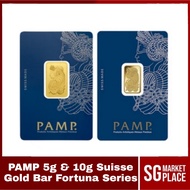 PAMP 5g & 10g Suisse Gold Bar Fortuna Series. Local SG Stock.