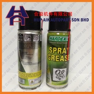 HARDEX SPRAY GREASE HD600 (400ML)