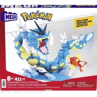 Mega blocks magikarp evolution set
