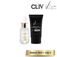 เซตดูแลผิว กันแดด 4in1 ป้องกัน Perfect Touch Hydrating Sun Cream SPF50+ PA++++ 50 ml.แอมพลู กระจ่าง