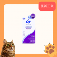 QV Dermcare 醫學濕疹潤膚霜 (Ceramides) 350毫升【原裝正貨】