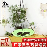 Swing Swing Hanging Chair Oxford Cloth Children's Swing Bird's Nest Swing Outdoor Indoor