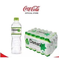 [NEW DATE] Pack of 6 bottles of Dasani Mineral Water 500ml