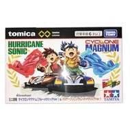 รถโมเดลดีคาสต์ รุ่น Hurricane Sonic 3rd Generation สีใส จำนวนจำกัด