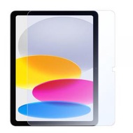 iPad Pro 11(2018/ 2020/ 2021) iPad Air 10.9 2020/Air 4/Air 5 V+ 防藍光玻璃屏幕保護膜 0.33mm