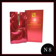 BRAZILIAN KERATIN TREATMENT 50ML x 1PACK