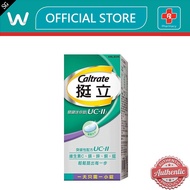 【Buy 3 Get 1 Free】 CALTRATE UC-II 30 tablets