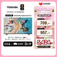 Toshiba TV 43E31RP ทีวี 43 นิ้ว FHD Wifi รุ่น Dolby Audio Smart TV