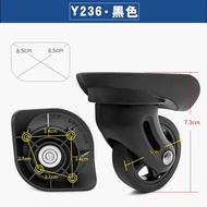 Hongri A-19 Small Universal Wheel Trolley Luggage Wheel Repair Suitcase Roller Accessories Sliding W