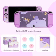 5ชิ้น/เซ็ต Geekshare Pokemon Ditto ธีมสวิทช์ Ditto สำหรับ Nintendo Switch/OLED Console เคสป้องกันแข็