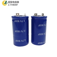 Super Farad Capacitor1F10F100F800F Programmable Logic Controller UPS Clock Circuit Capacitor2.7V