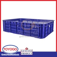 1 X TOYOGO 32L Heavy Duty Industrial Basket Plastic Stackable Factory Warehouse Storage Crate Food Cover Carrier (4715)