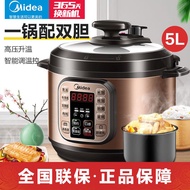 H-Y/ Midea Intelligent Electric Pressure Cooker Pressure Cooker5LLifting Capacity Pressure Cooker Double-Liner Automatic