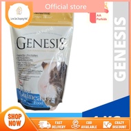 (EXP:12/2025) Genesis - Extruded (Guinea Pig) 1kg -Small Animal Food / Guinea Food