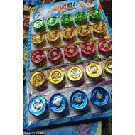 Yo-Yo children's toys, contents 12 Pics, 1 dozen/.