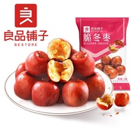 【YunBox Crave】Bestore Crispy Jujube - Sweet & Crunchy Snack 良品铺子脆冬枣