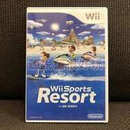 滿千免運 Wii 中文版 運動 度假勝地 Wii Sports Resort 遊戲 wii 渡假勝地 82 W433