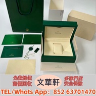 回収：各類 錶盒 ，勞力士錶盒，中古錶盒 紙盒，盒子，錶盒 手錶盒，配件（說明書，錶帶，錶格，出世紙，保卡）包裝盒，首飾盒，，勞力士（rolex），愛馬仕，百達翡麗（PP），江詩丹頓（VC）高富鉑富斯