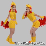 New Style Children's Chick Costume - Short Dance Outfit