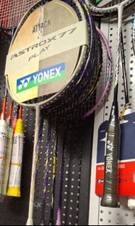 正貨實體鋪 Yonex Astrox 77 play 拾光限定系列 4ug5 (not ax77pro 天斧系列）入門新手初學者雙打羽毛球拍 另有即日加急穿線服務 不另收費