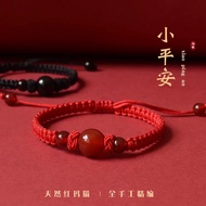 Valentine's Day Gift Couple Girlfriends Agate Crystal Red String Bracelet Black String Bracelet Peac