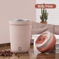 400ML Stainless Steel Automatic Self Stirring Magnetic Coffee Cup Mug Rechargeable Portable Lightwei