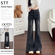 STT High-Waisted Stretch Flared Jeans Wide-Leg Skinny Jeans Retro Gray Straight Leg Pants Seluar Kas