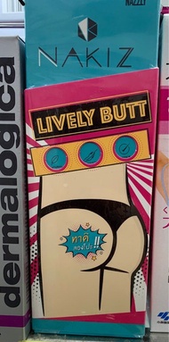 泰國 Nakiz Lively Butt 緊緻美白去痘美 臀柔膚霜100g
